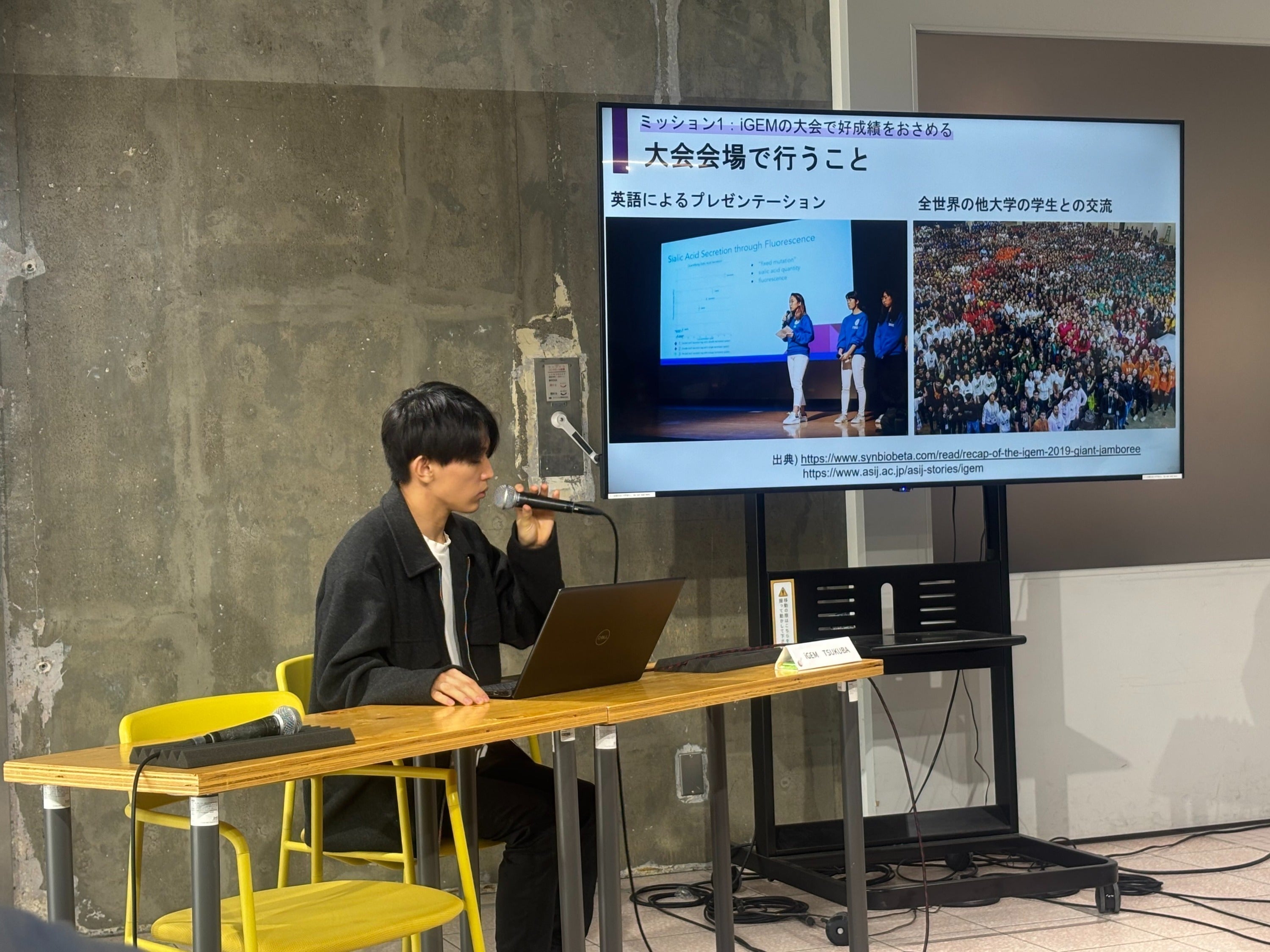 3番目のメイン画像