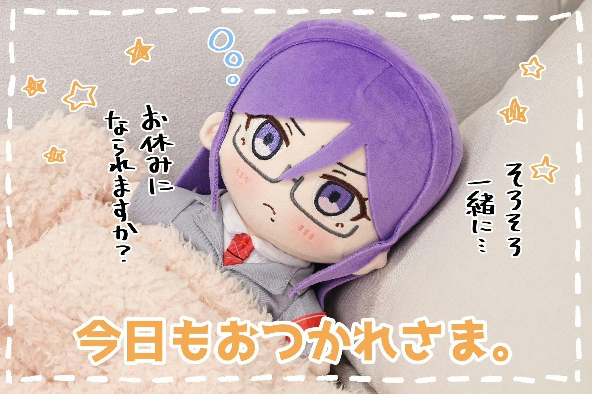 ノゾミさま用3点おまとめ