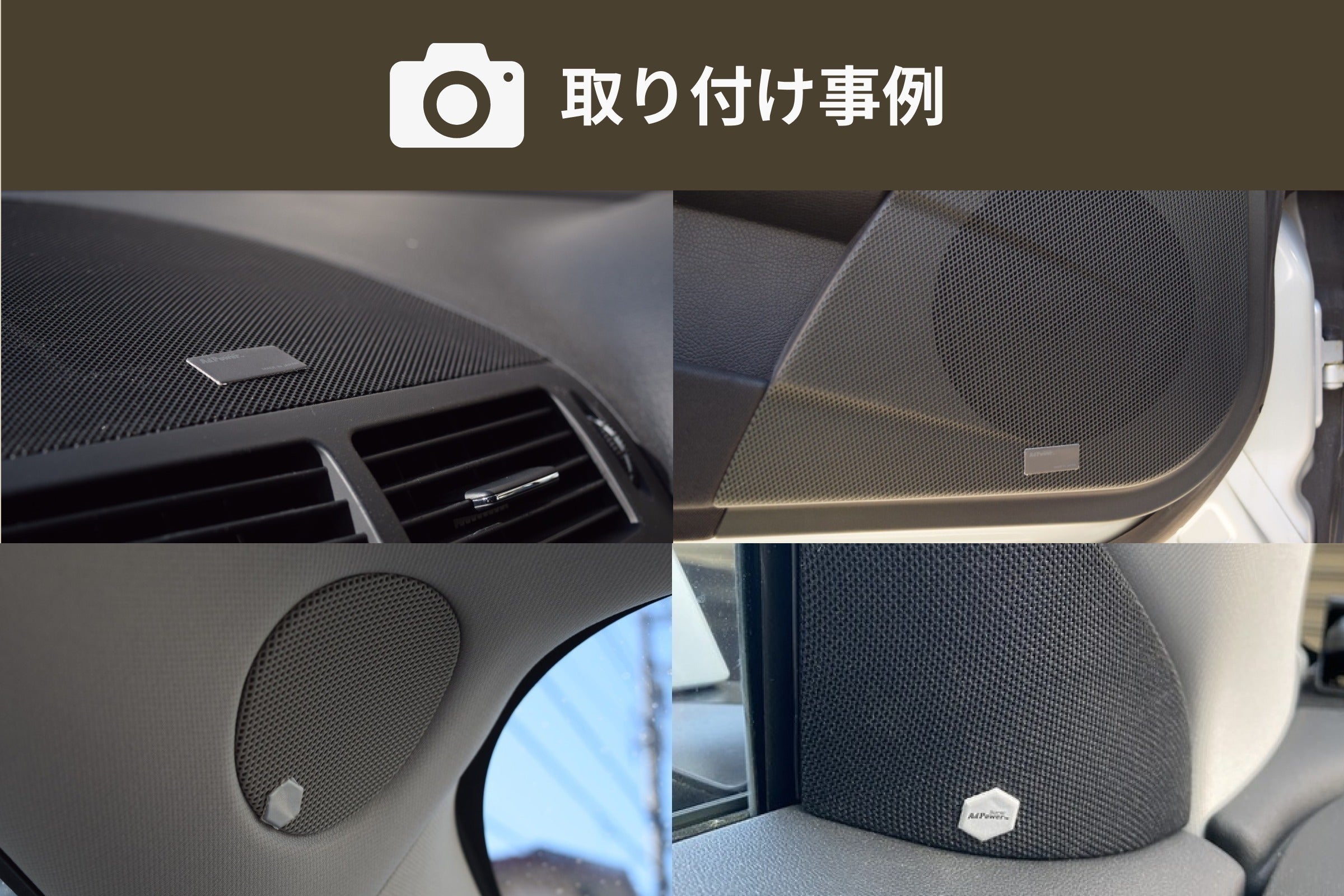 2番目のメイン画像