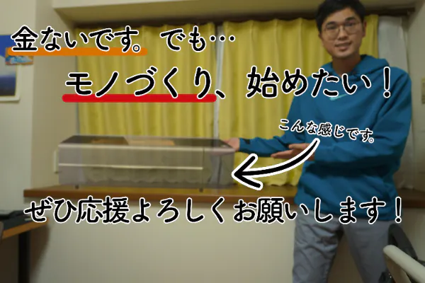 1番目のメイン画像