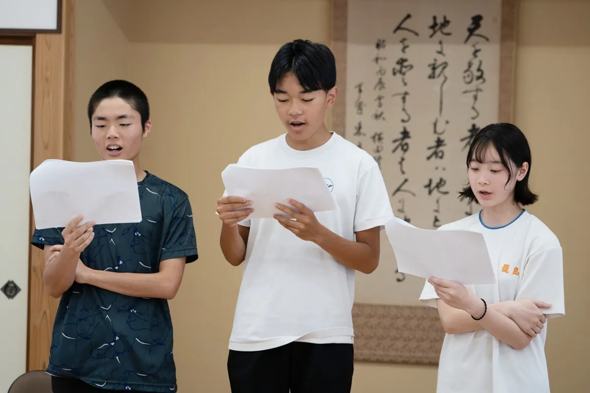 3番目のメイン画像