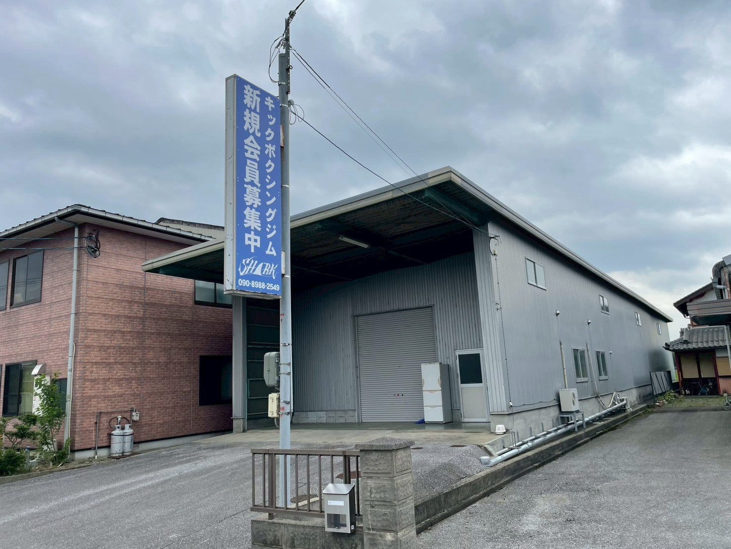 2番目のメイン画像