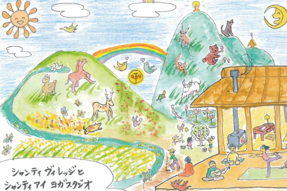 1番目のメイン画像