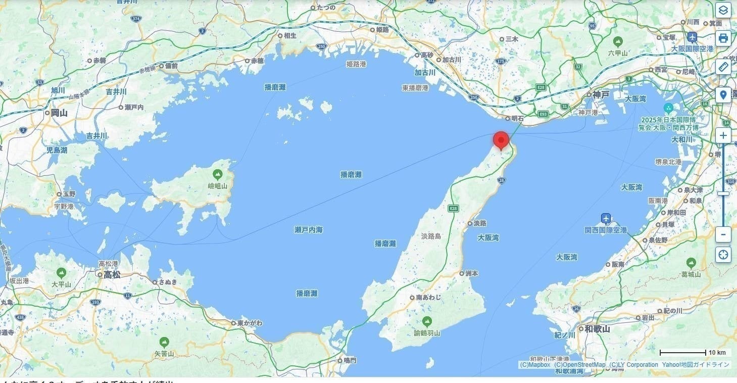 2番目のメイン画像