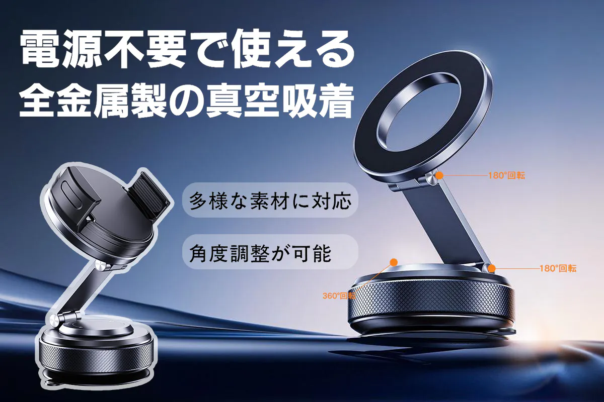 1番目のメイン画像