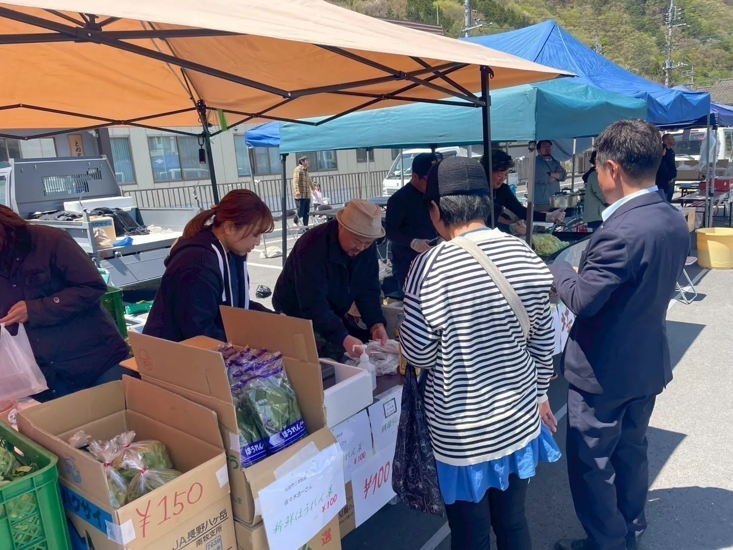 3番目のメイン画像