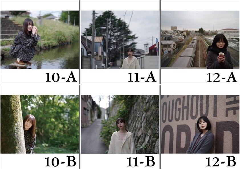 4番目のメイン画像