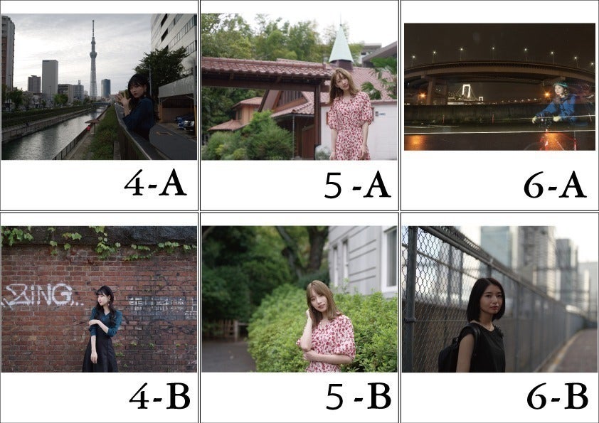 2番目のメイン画像