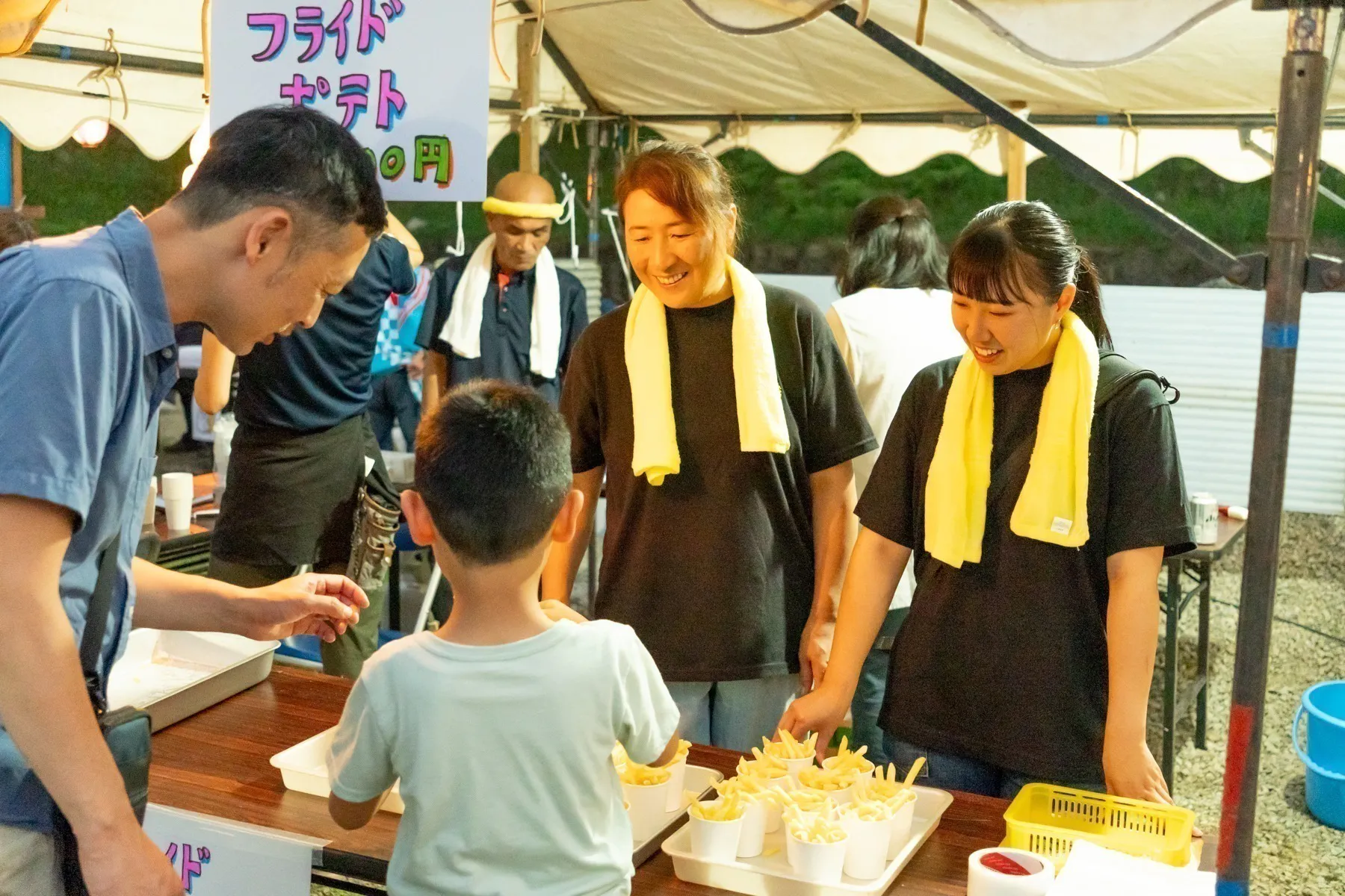 5番目のメイン画像