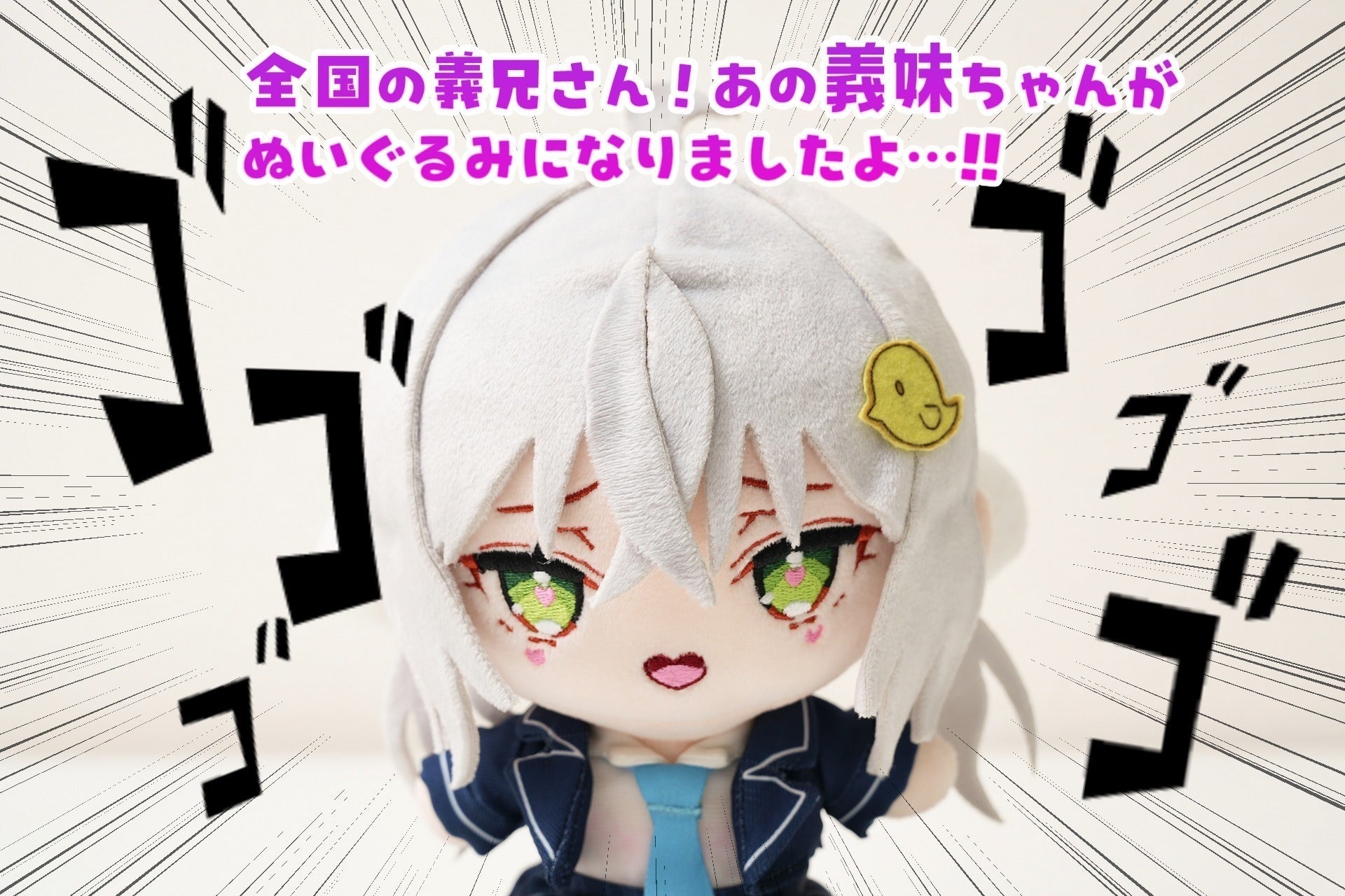 2番目のメイン画像