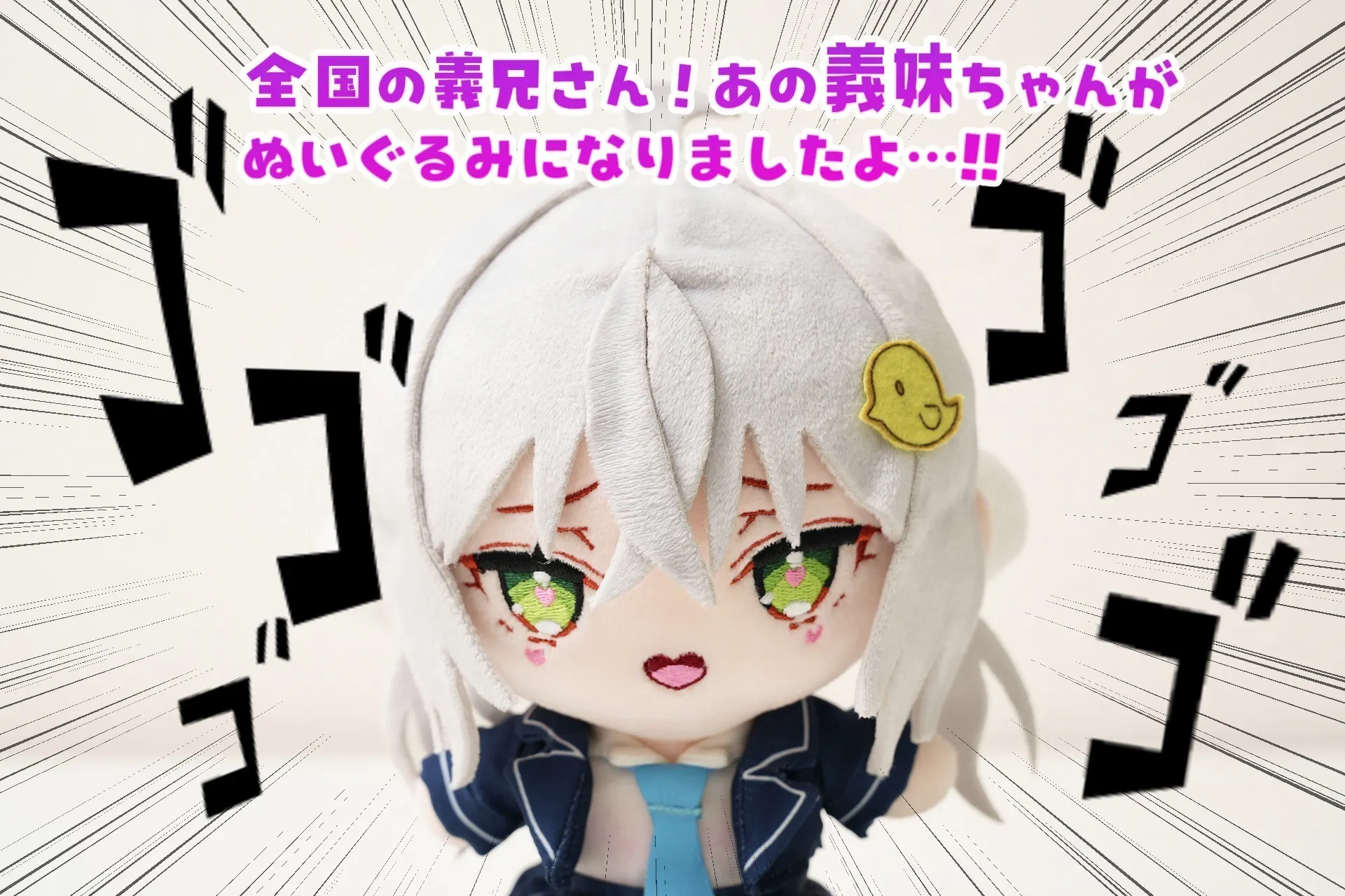 2番目のメイン画像