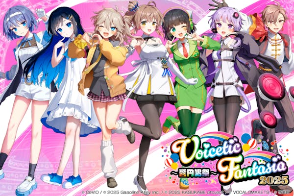 深町寿成・小松昌平 TWO for ONE DJCD制作プロジェクト
