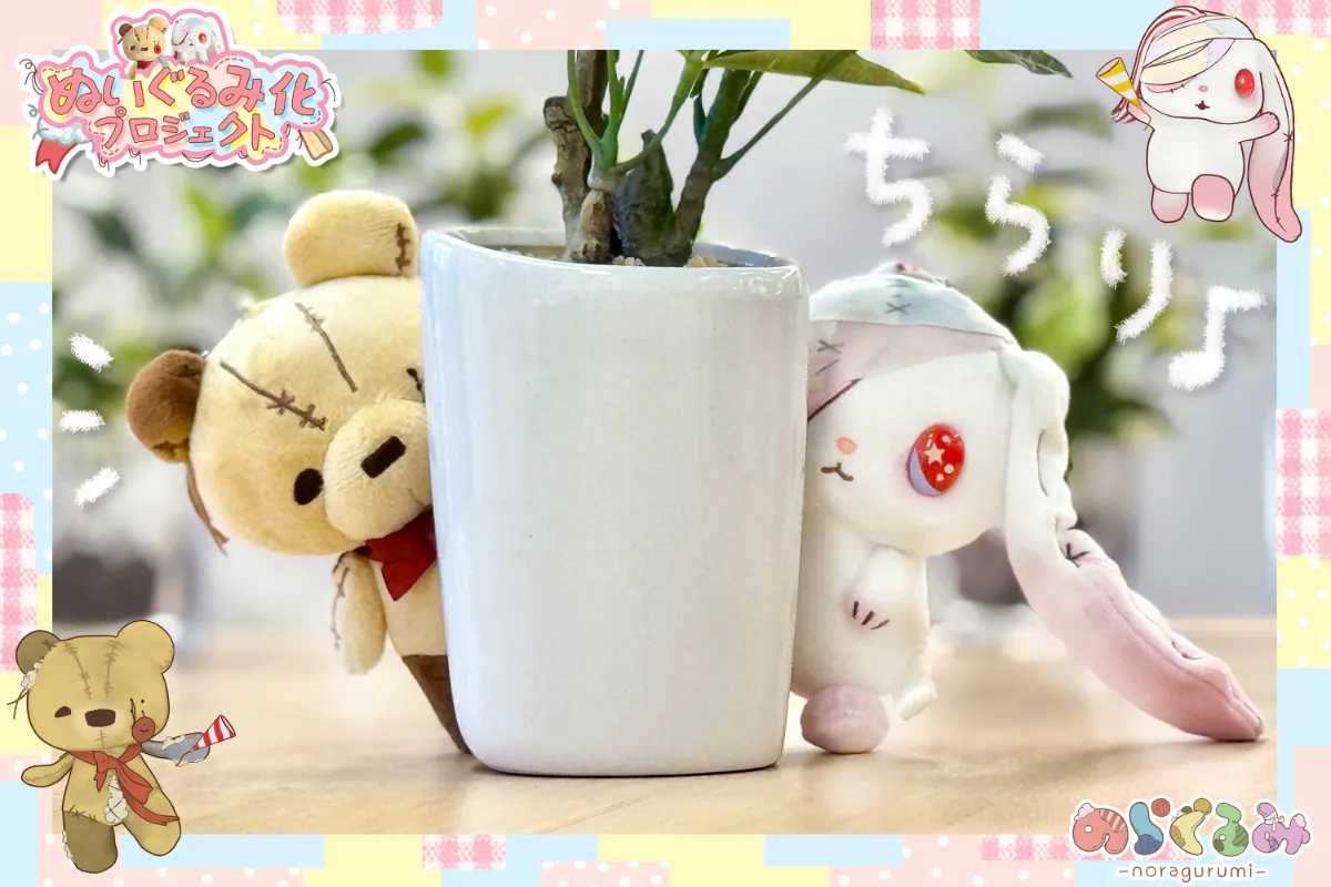 1番目のメイン画像