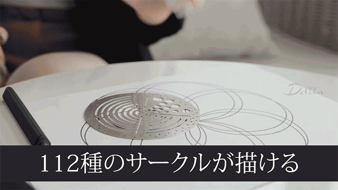 4番目のメイン画像