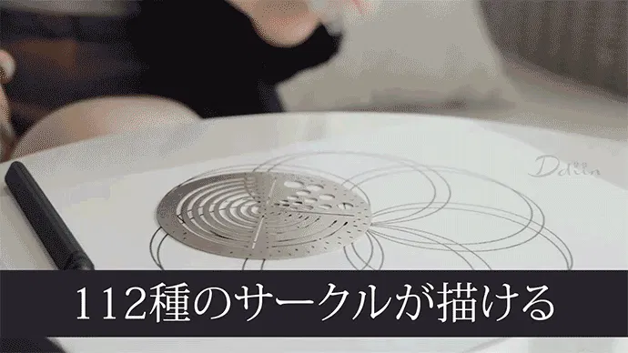 4番目のメイン画像