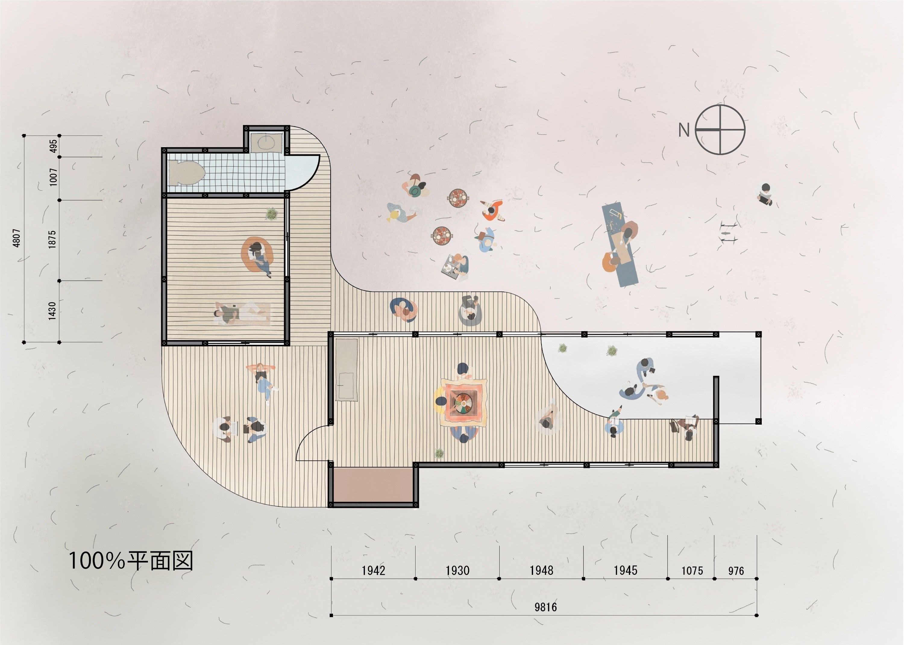 5番目のメイン画像