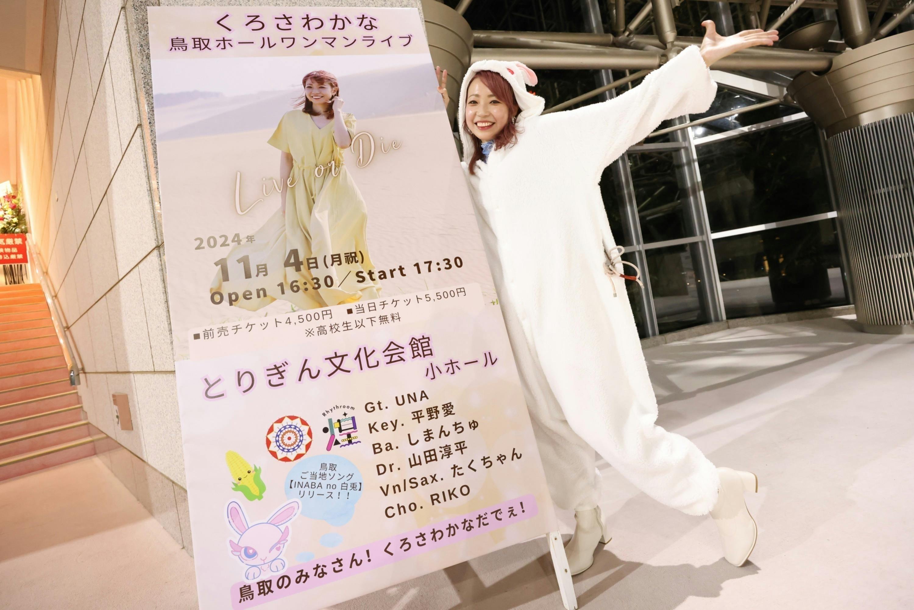 vogue cat様 リクエスト 2点 まとめ商品 ヤマダ様 リクエスト 2点