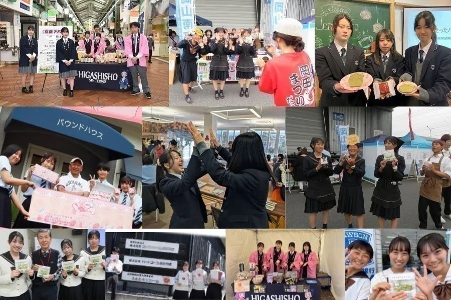 2番目のメイン画像