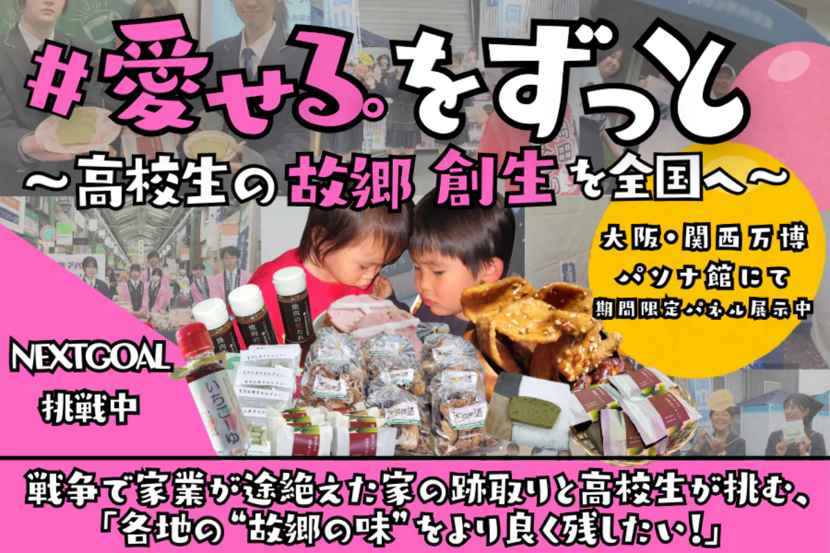 1番目のメイン画像