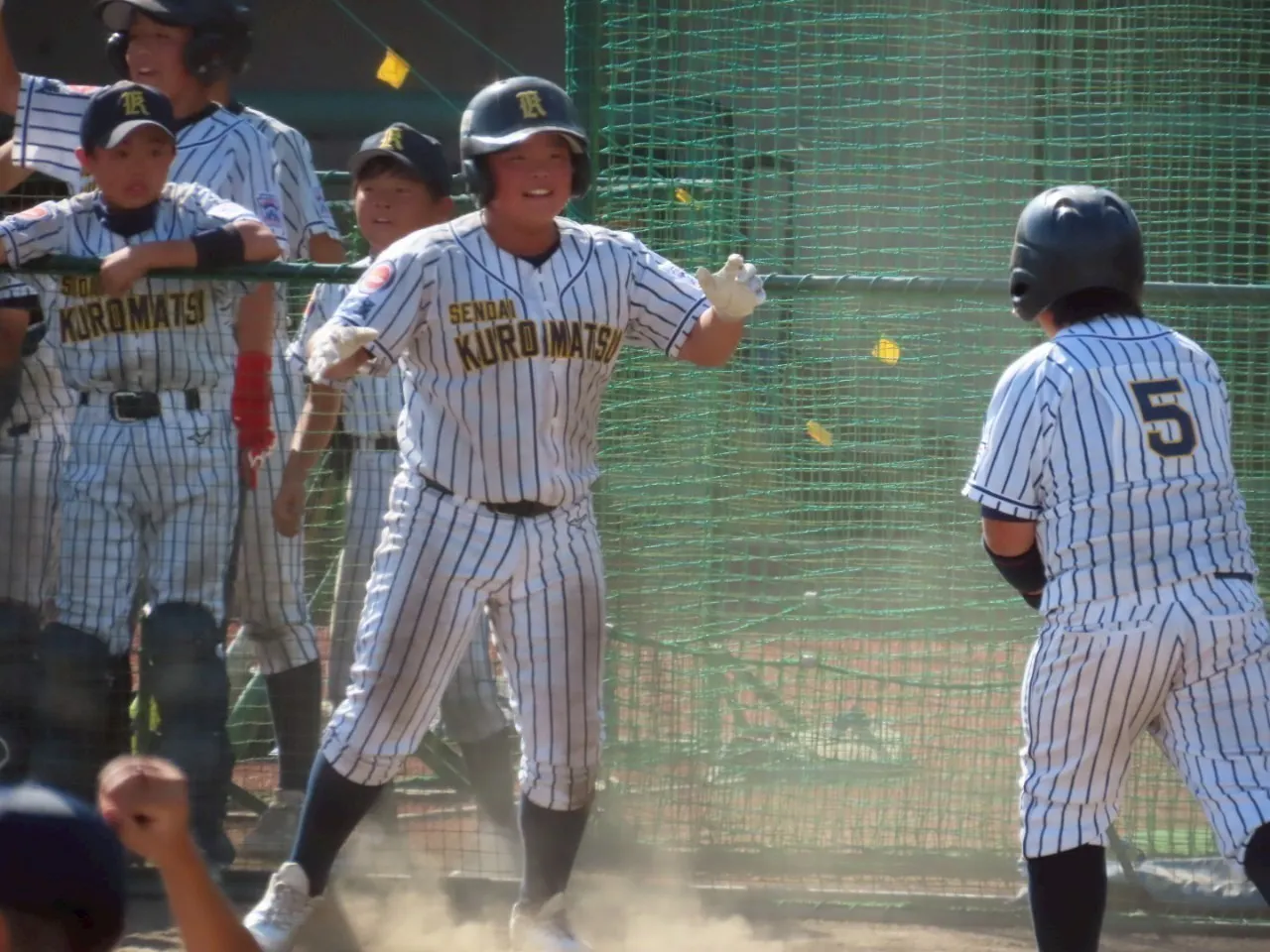 4番目のメイン画像