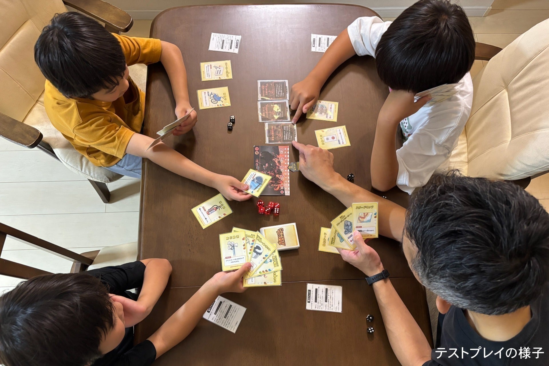 3番目のメイン画像