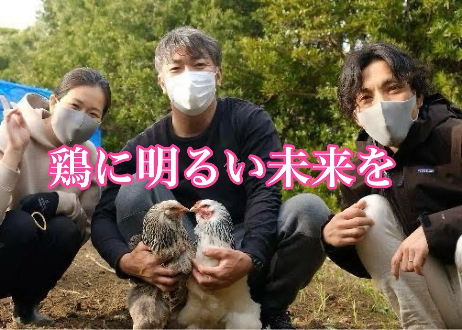 3番目のメイン画像