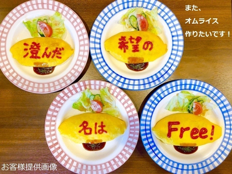 5番目のメイン画像