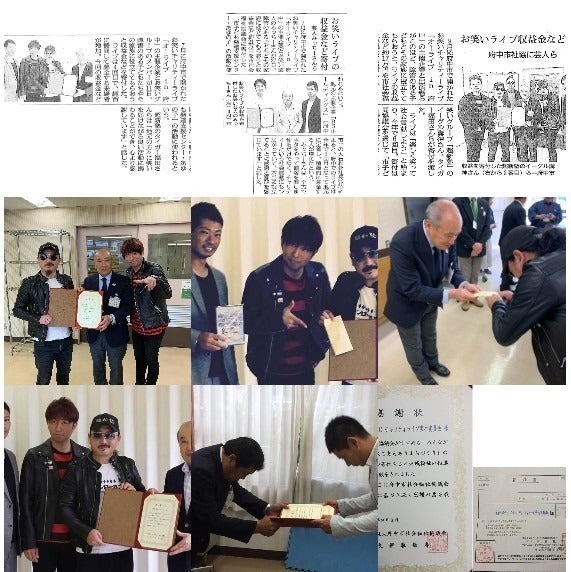3番目のメイン画像