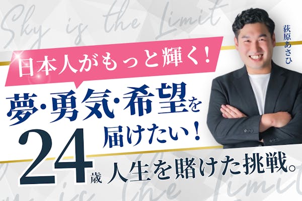 ポルトガル語カタカナ付歌詞集 すぐに歌えるボサノヴァ-新版