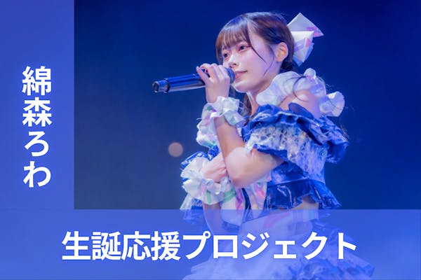 廃盤 planetarian アナログレコード セット 廃盤 planetarian アナログレコード セット 2025年最新