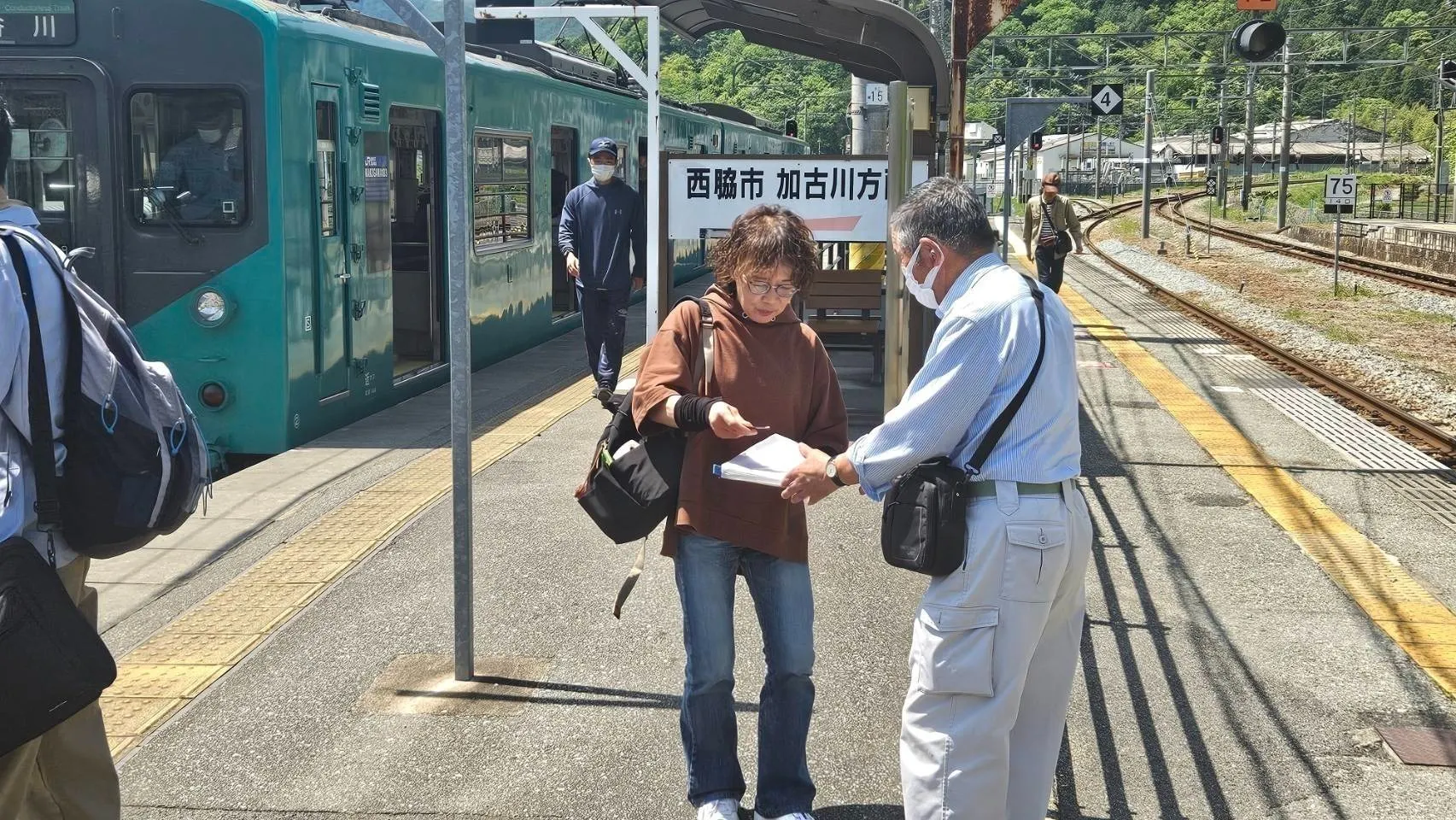 2番目のメイン画像