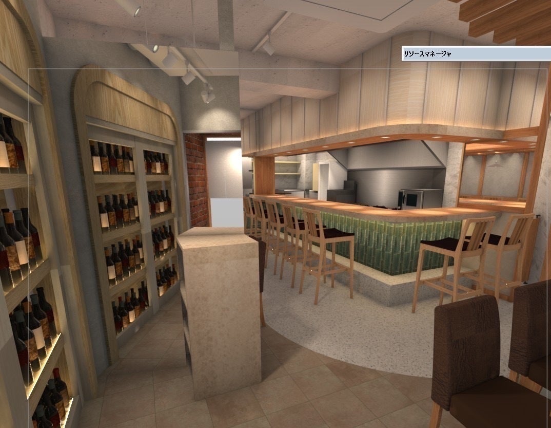 3番目のメイン画像