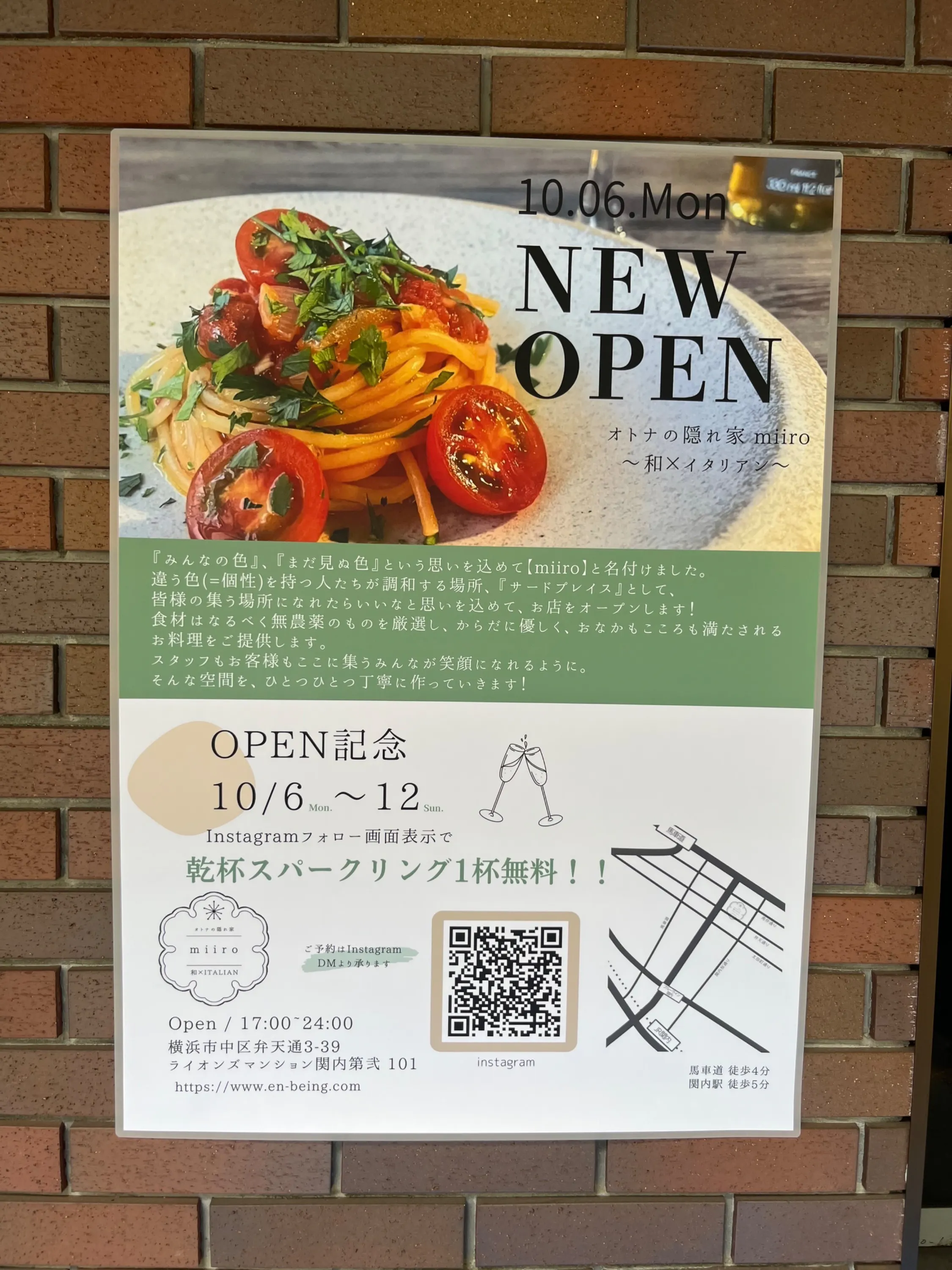 5番目のメイン画像