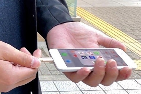 4番目のメイン画像