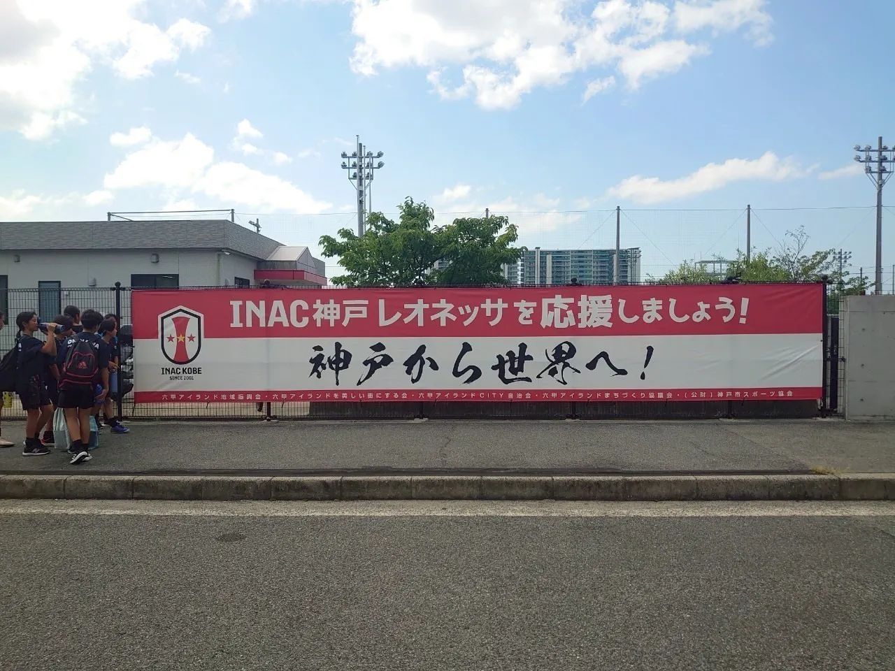 5番目のメイン画像