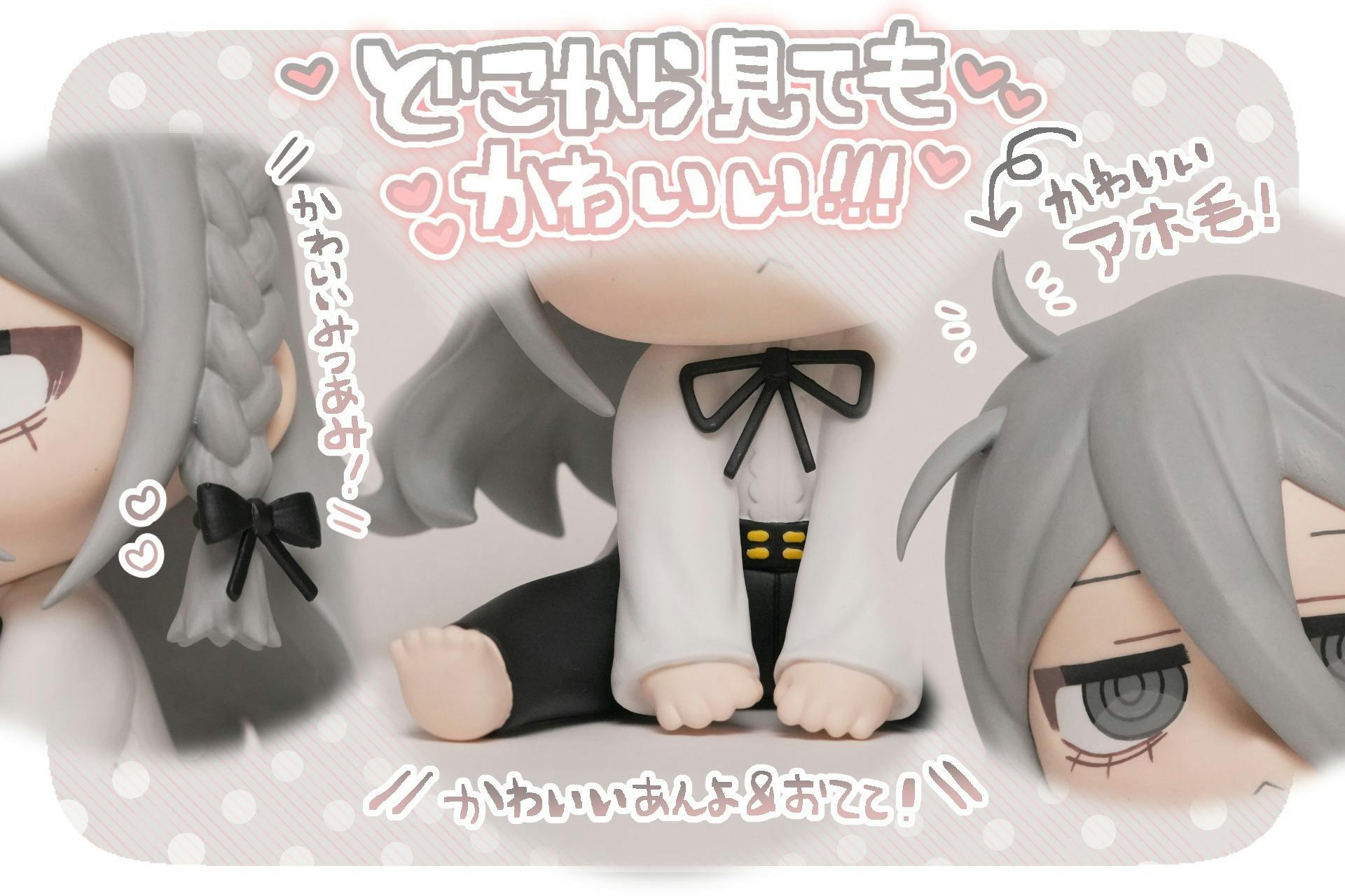 ダウナー研究者お姉さん ぬいぐるみ クラウドファンディングリターン 優しい内臓 ダウナー研究者お姉さんぬいぐるみ化プロジェクト！ - CAMPFIRE