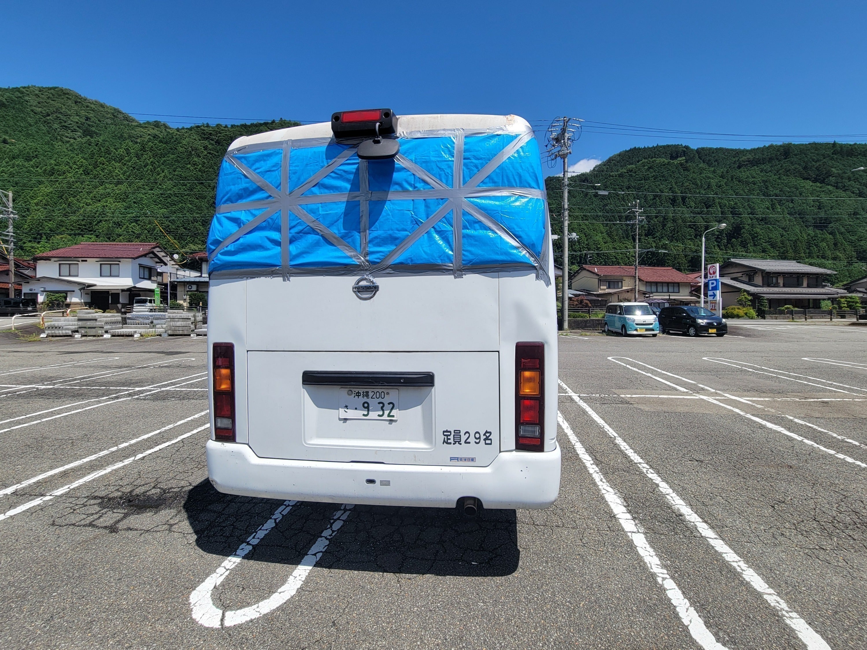 2番目のメイン画像