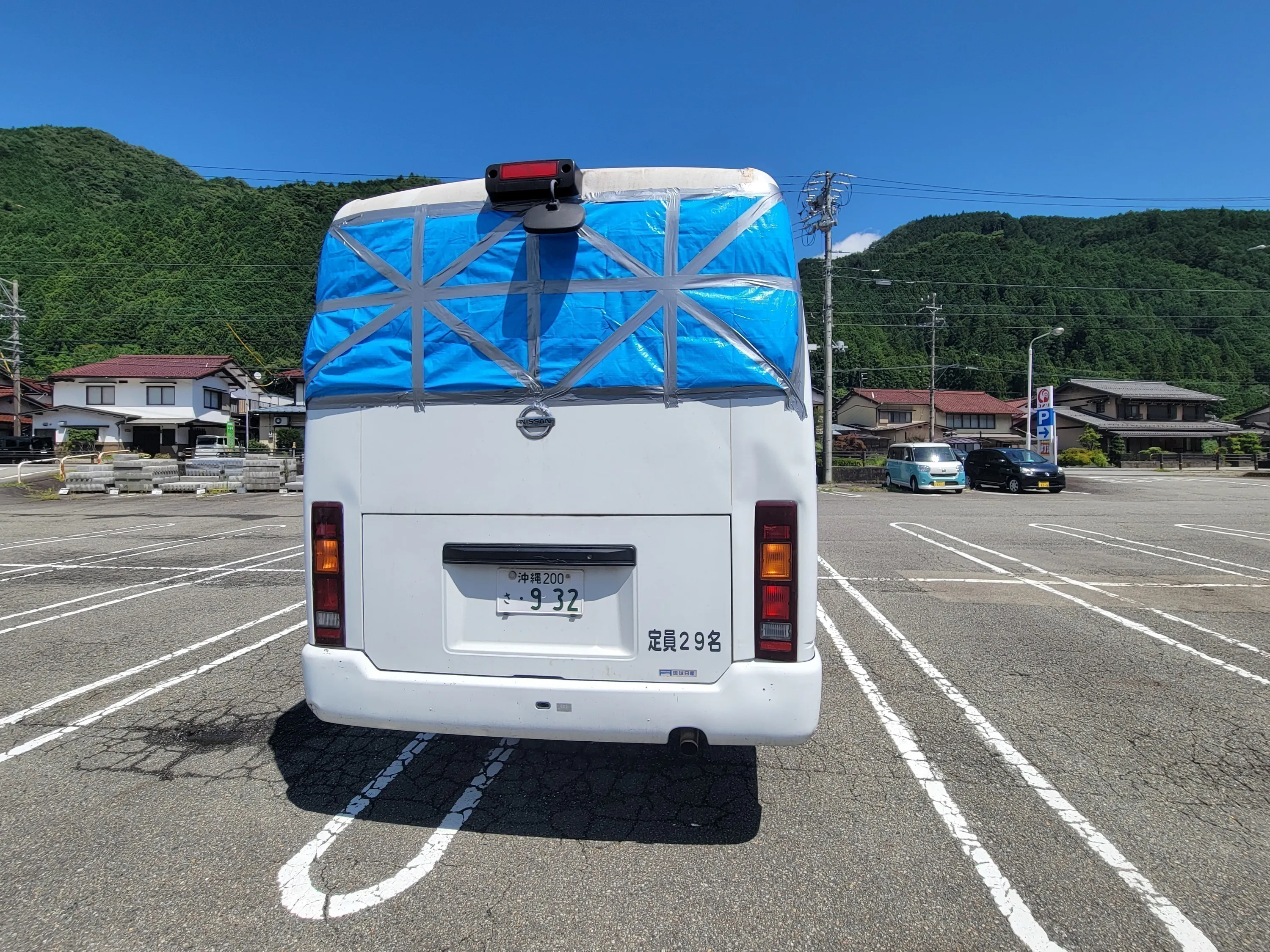 2番目のメイン画像