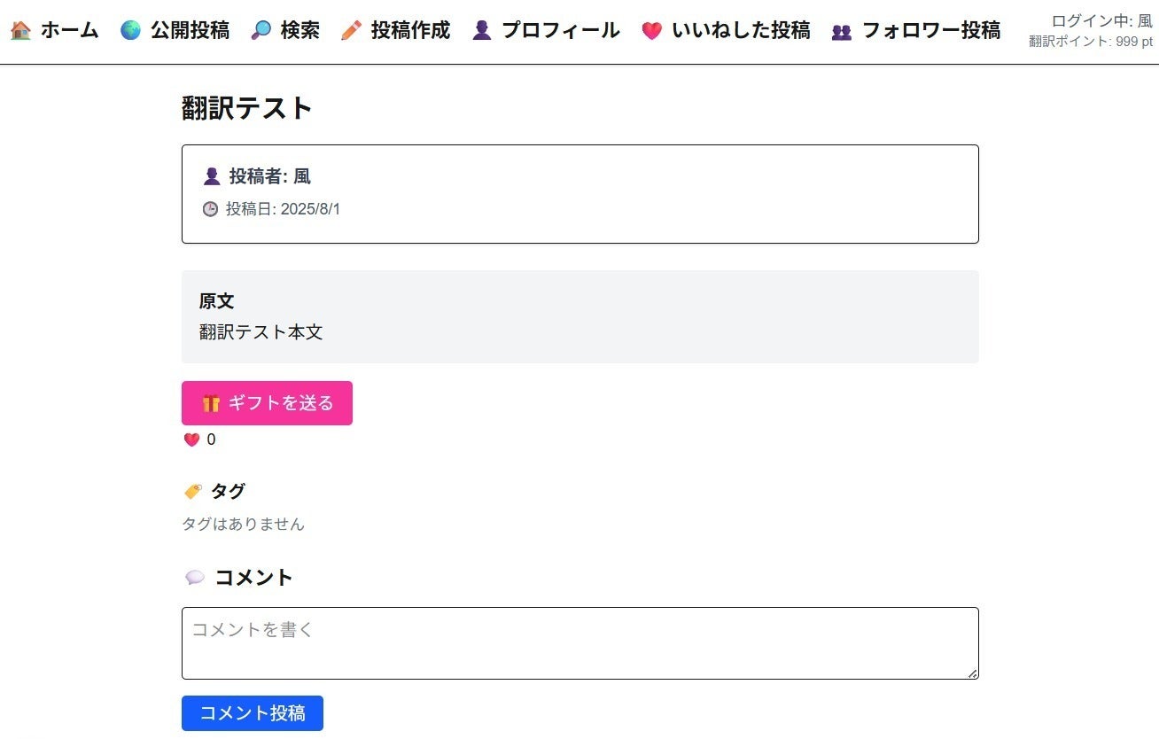 5番目のメイン画像
