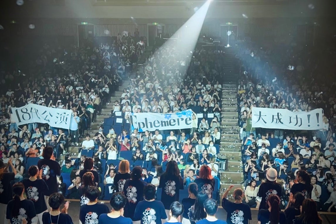 1番目のメイン画像