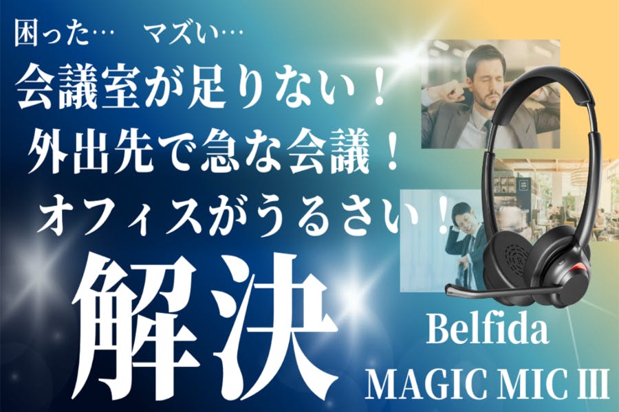 プロジェクトページ