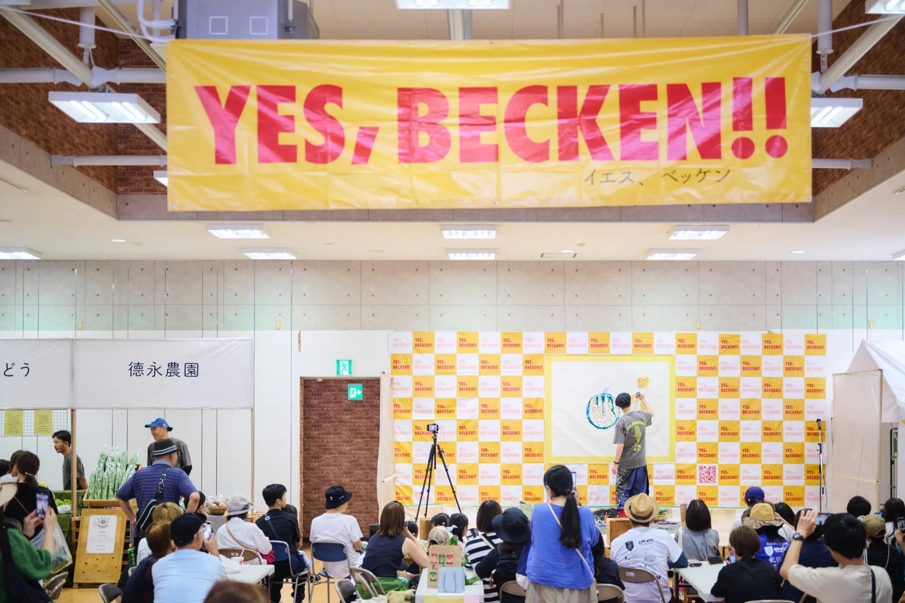 5番目のメイン画像