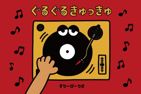 すぐに歌えるボサノヴァ : ポルトガル語カタカナ付き歌詞集 2 513g+PaN4uL._AC_SY200_QL15_.jpg