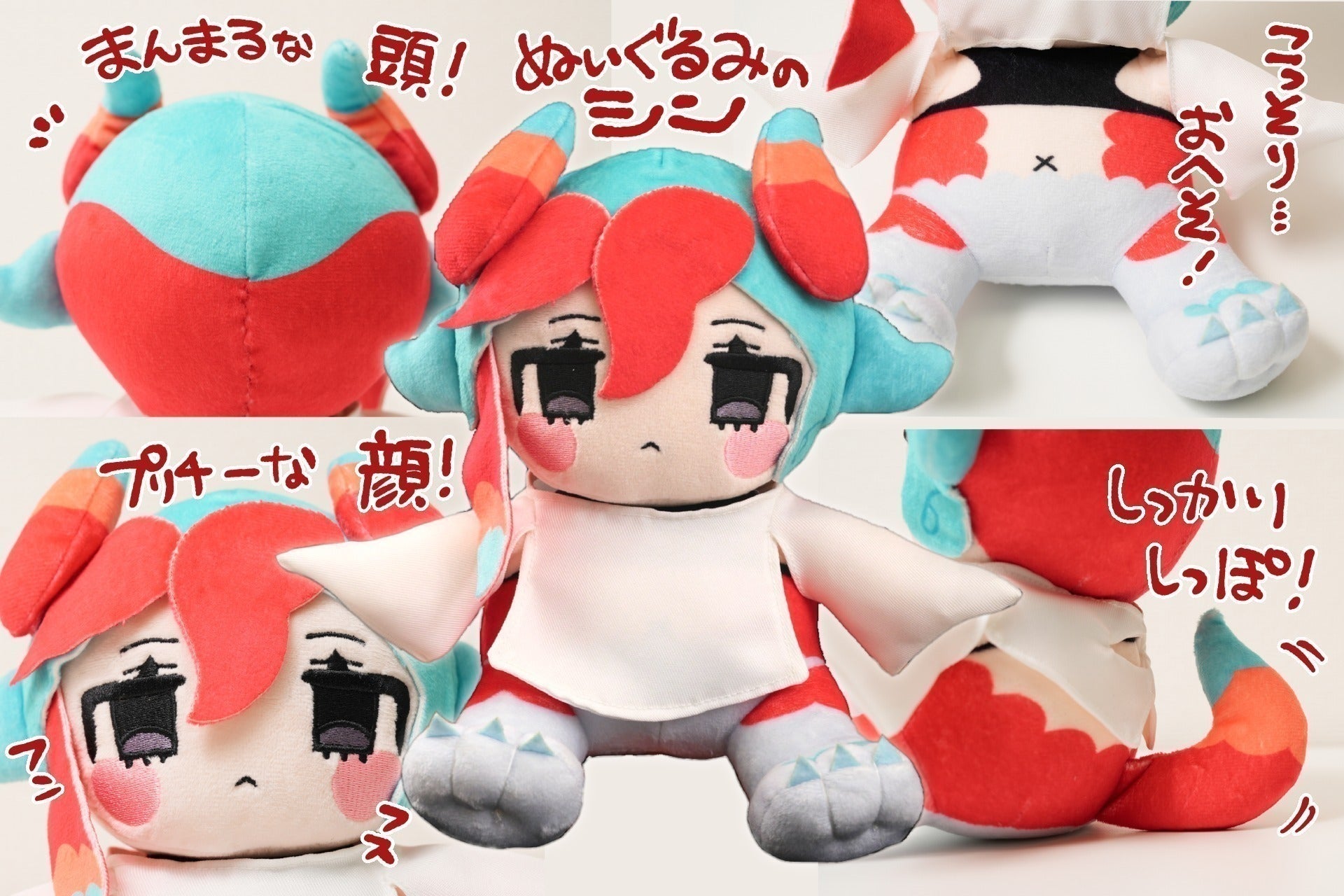 3番目のメイン画像