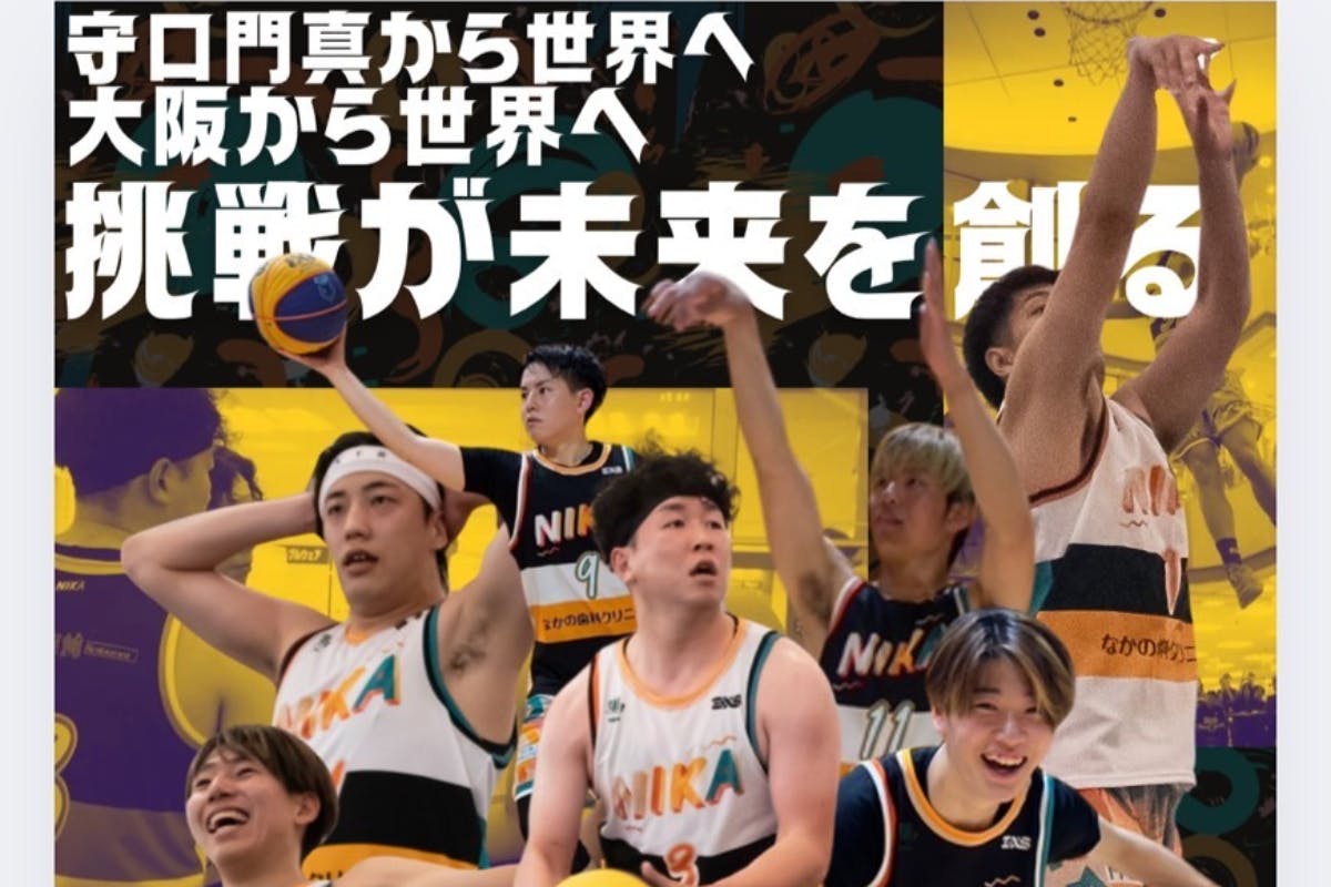 NIKAファンクラブ会員