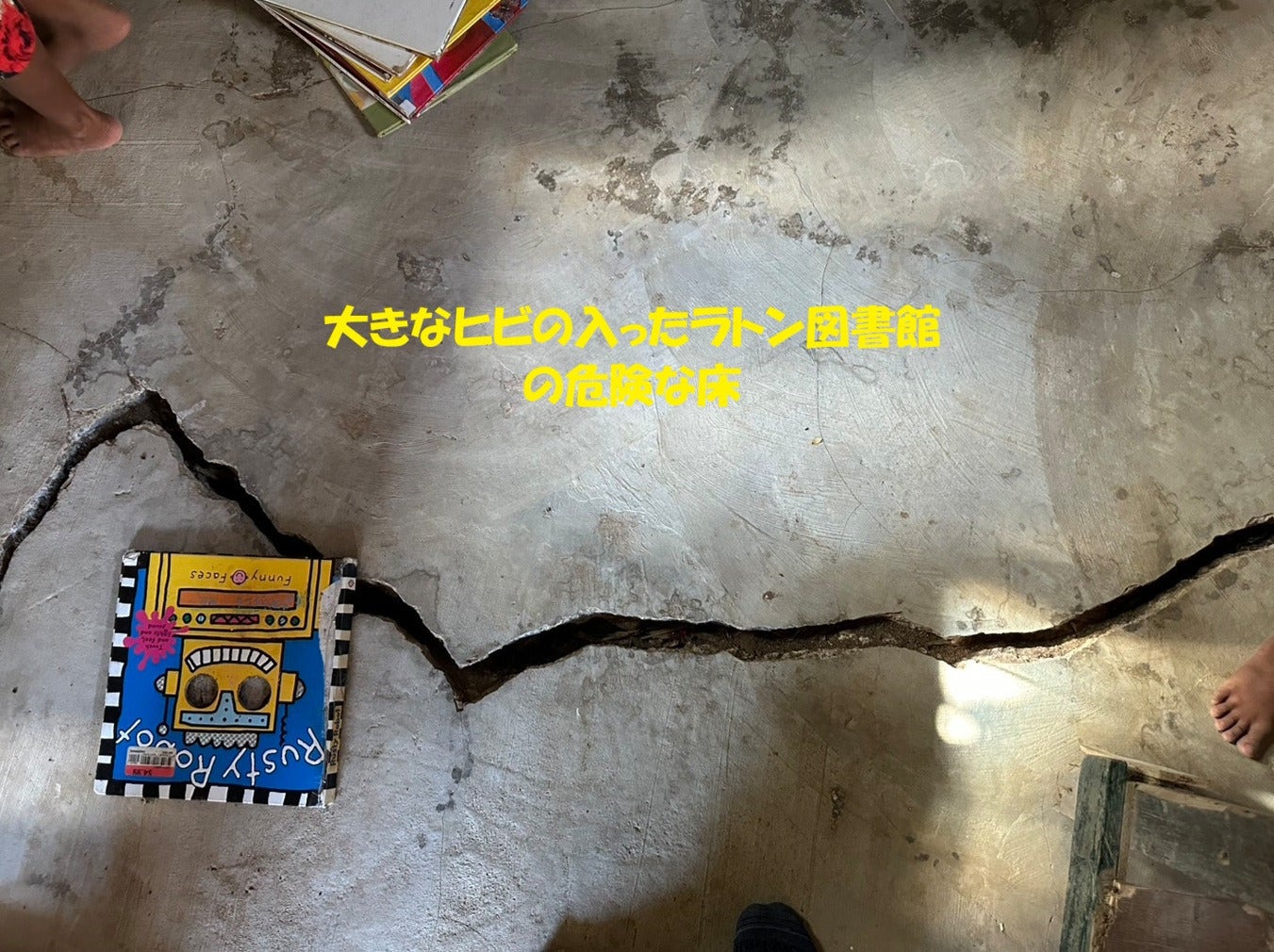 4番目のメイン画像