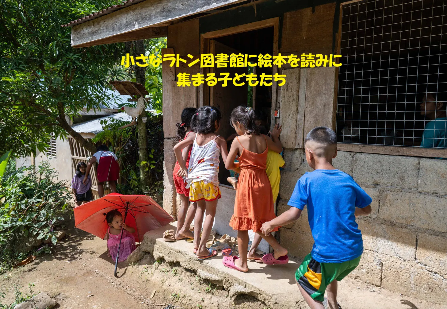 3番目のメイン画像