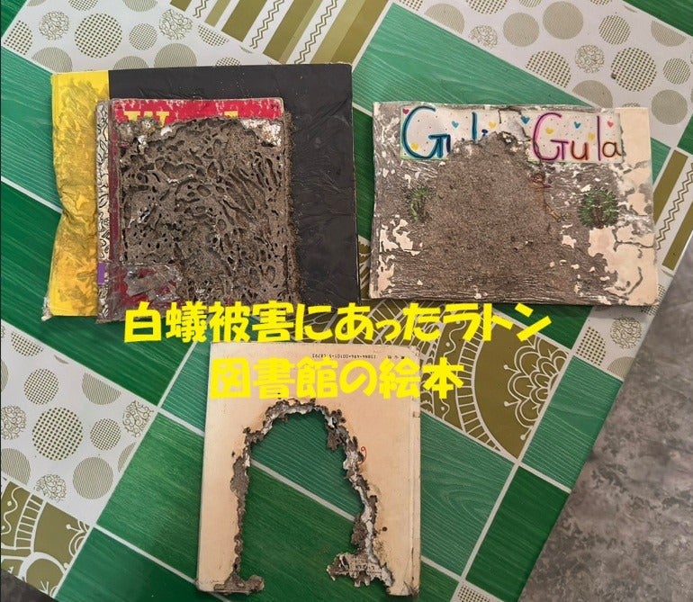 5番目のメイン画像