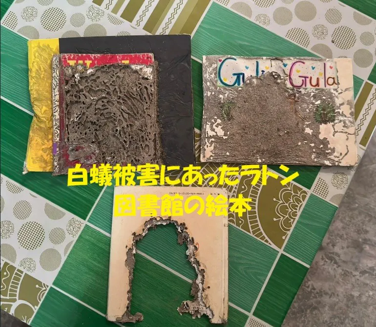 5番目のメイン画像