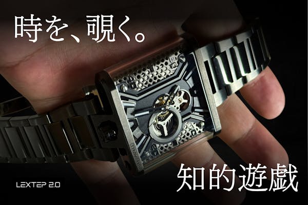テクノロジー・ガジェットのクラウドファンディングプロジェクト